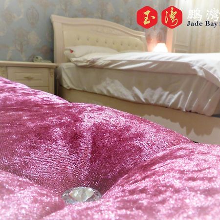 玉灣鵬灣民宿jade Bay B&B Donggang Exteriér fotografie