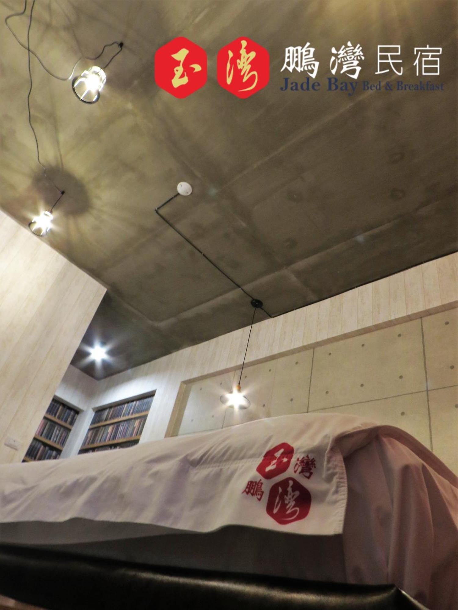玉灣鵬灣民宿jade Bay B&B Donggang Exteriér fotografie