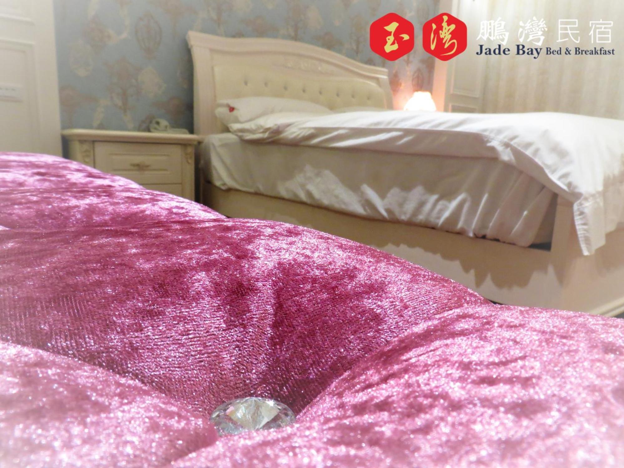玉灣鵬灣民宿jade Bay B&B Donggang Exteriér fotografie