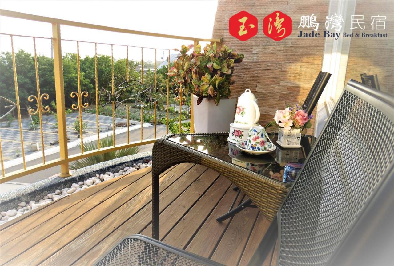 玉灣鵬灣民宿jade Bay B&B Donggang Exteriér fotografie