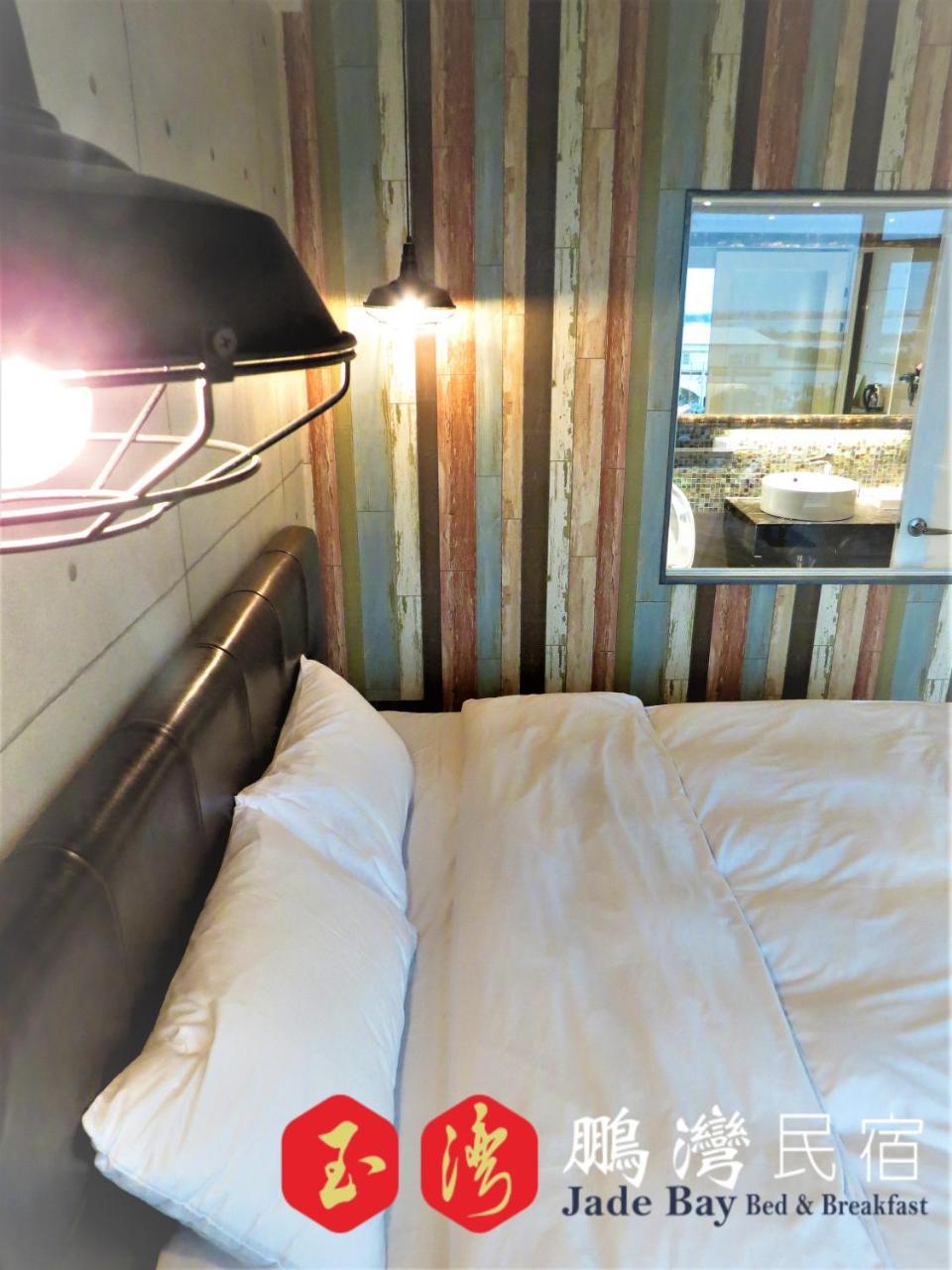 玉灣鵬灣民宿jade Bay B&B Donggang Exteriér fotografie