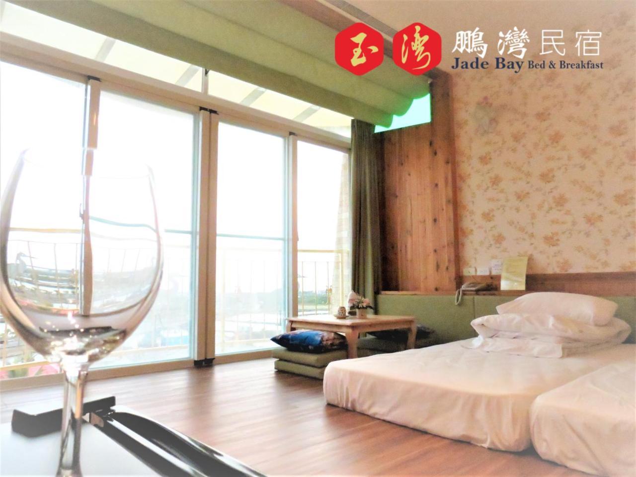 玉灣鵬灣民宿jade Bay B&B Donggang Exteriér fotografie