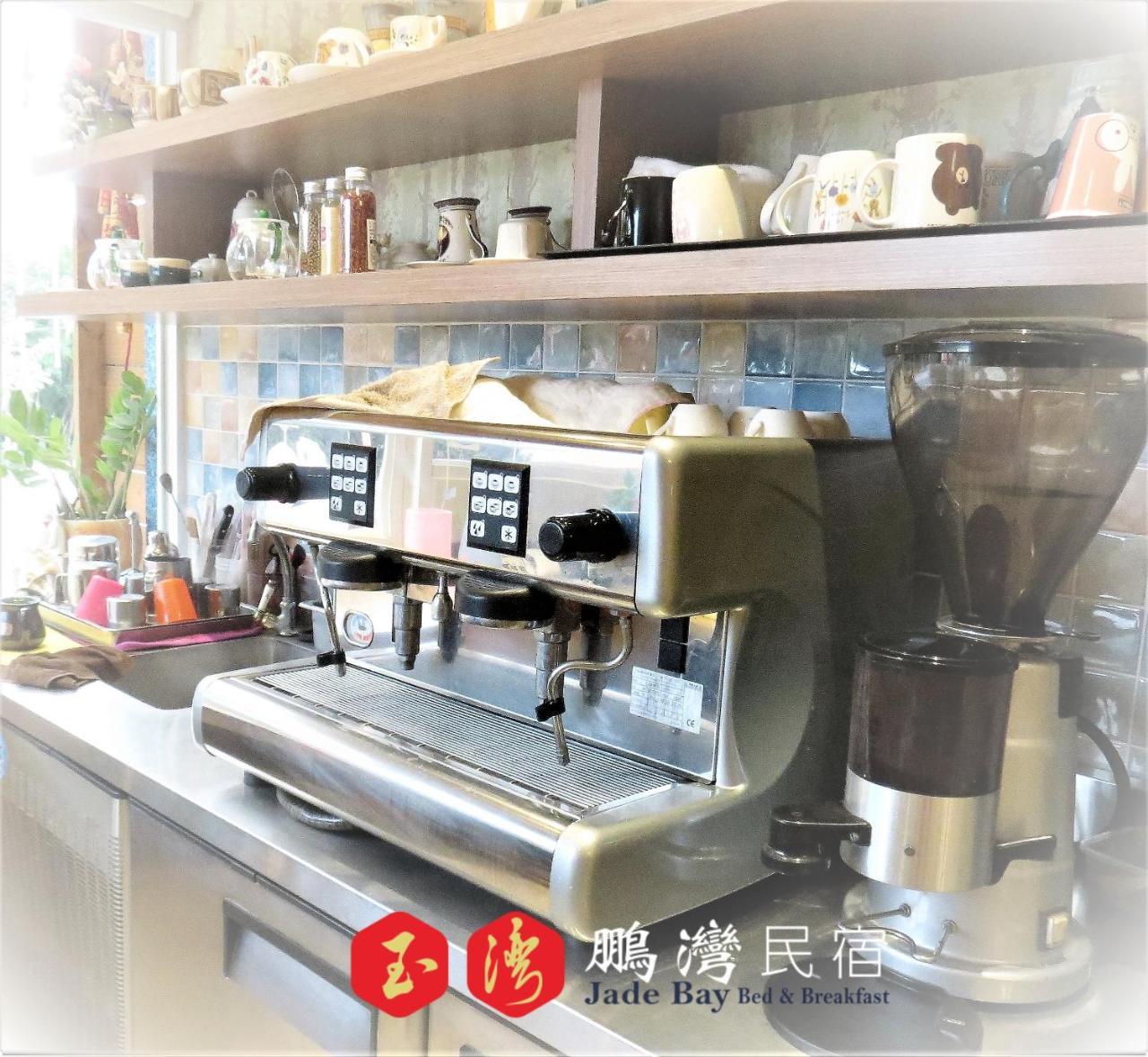 玉灣鵬灣民宿jade Bay B&B Donggang Exteriér fotografie