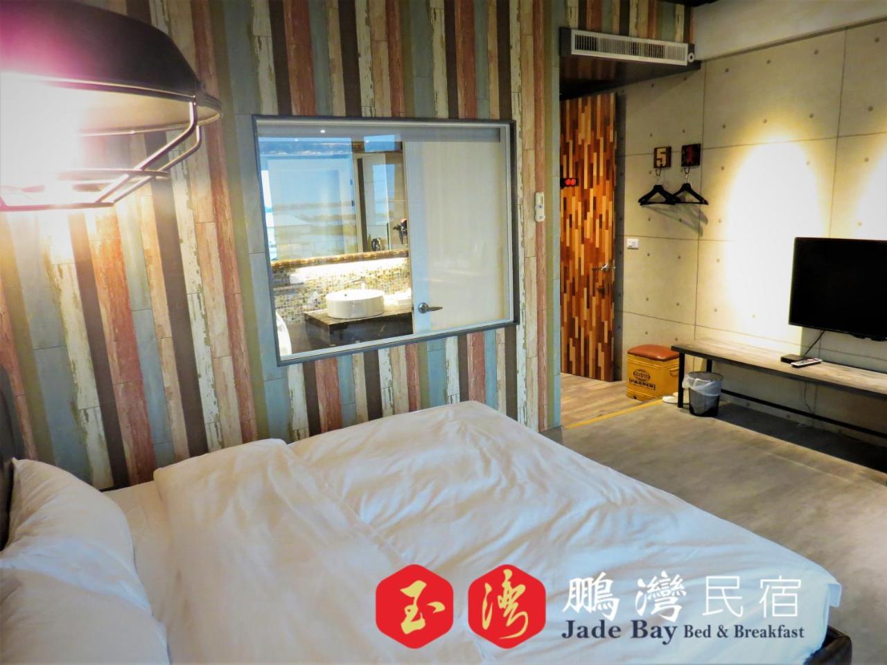 玉灣鵬灣民宿jade Bay B&B Donggang Exteriér fotografie